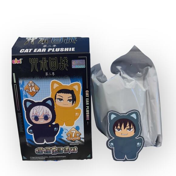 Jujitsu Kaisen JJK Blind Box Cat Plushie Confirmed Toji - Picture 2 of 3